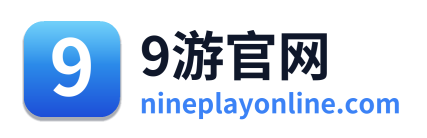9游官网 Logo